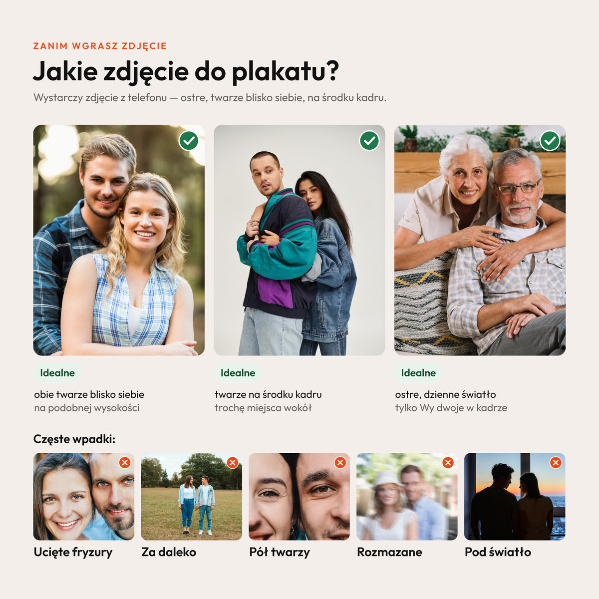 Lovestory — jakie zdjęcie wybrać do plakatu: przykłady dobrych zdjęć i częstych wpadek